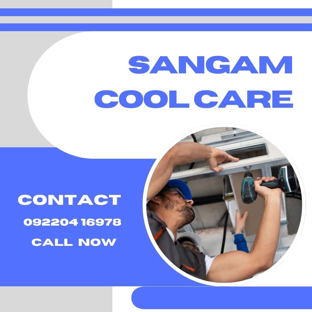 Sangam Cool Care